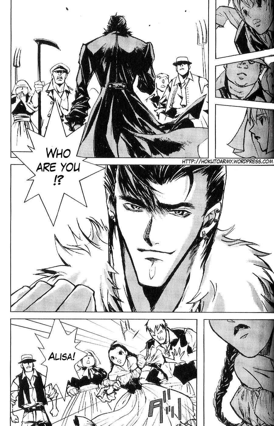 Houkou no Kumo - Hokuto no Ken - Juuza Gaiden Chapter 1.0 page 108 - Vol.1 Chapter 0: Volume 1
