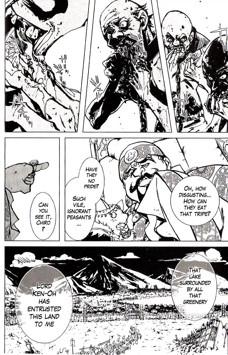 Houkou no Kumo - Hokuto no Ken - Juuza Gaiden Chapter 1.0 page 11 - Vol.1 Chapter 0: Volume 1