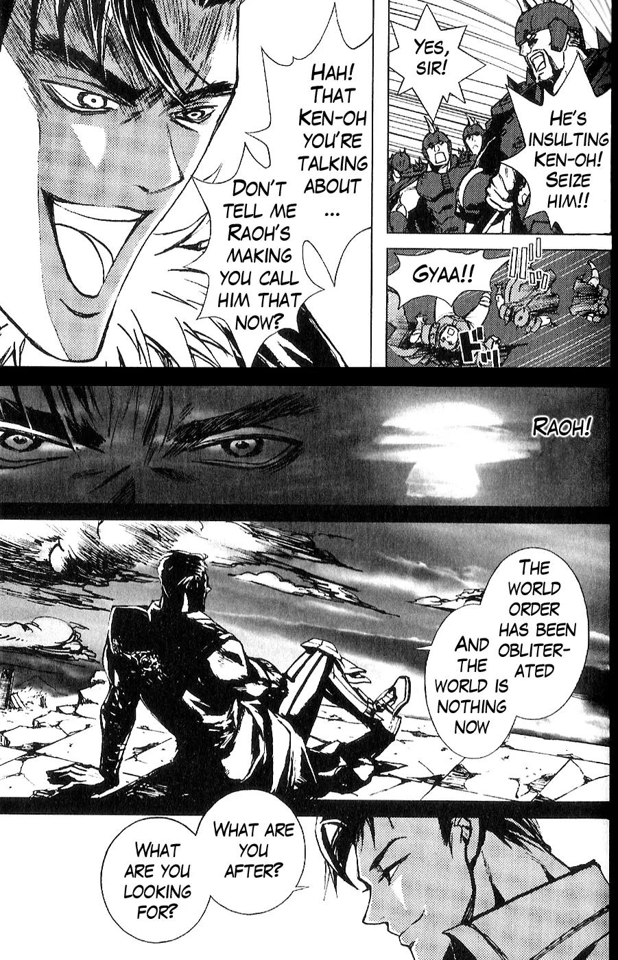 Houkou no Kumo - Hokuto no Ken - Juuza Gaiden Chapter 1.0 page 112 - Vol.1 Chapter 0: Volume 1
