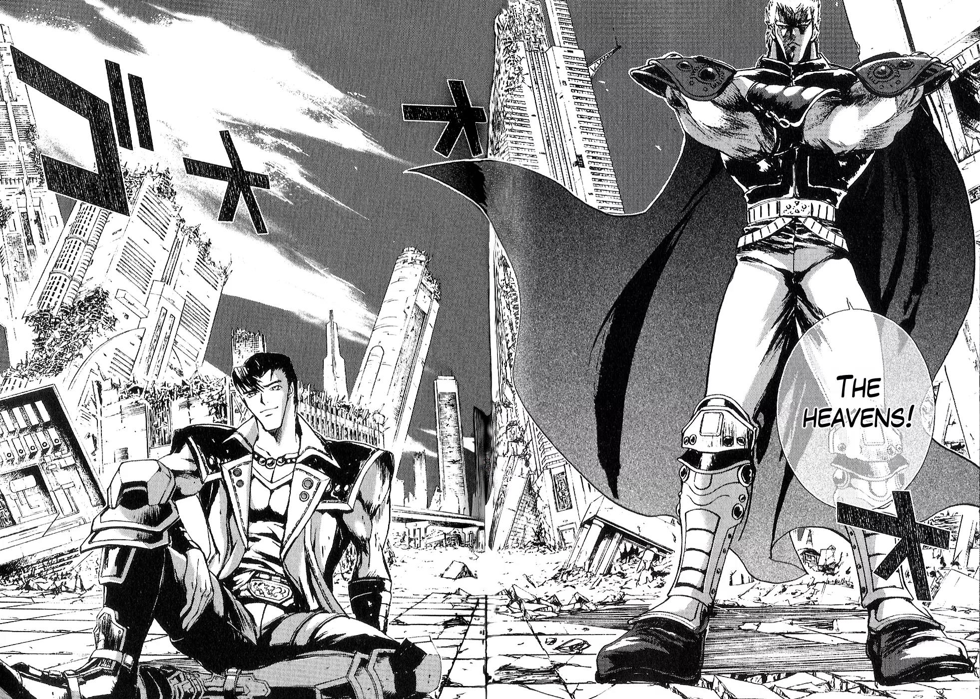 Houkou no Kumo - Hokuto no Ken - Juuza Gaiden Chapter 1.0 page 113 - Vol.1 Chapter 0: Volume 1