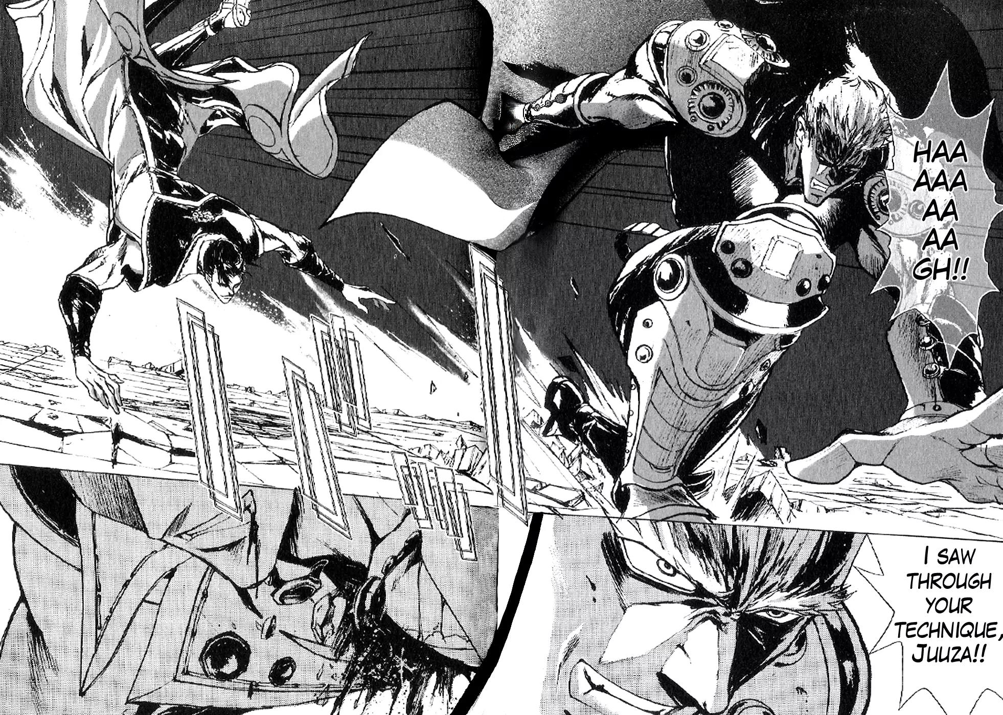 Houkou no Kumo - Hokuto no Ken - Juuza Gaiden Chapter 1.0 page 118 - Vol.1 Chapter 0: Volume 1