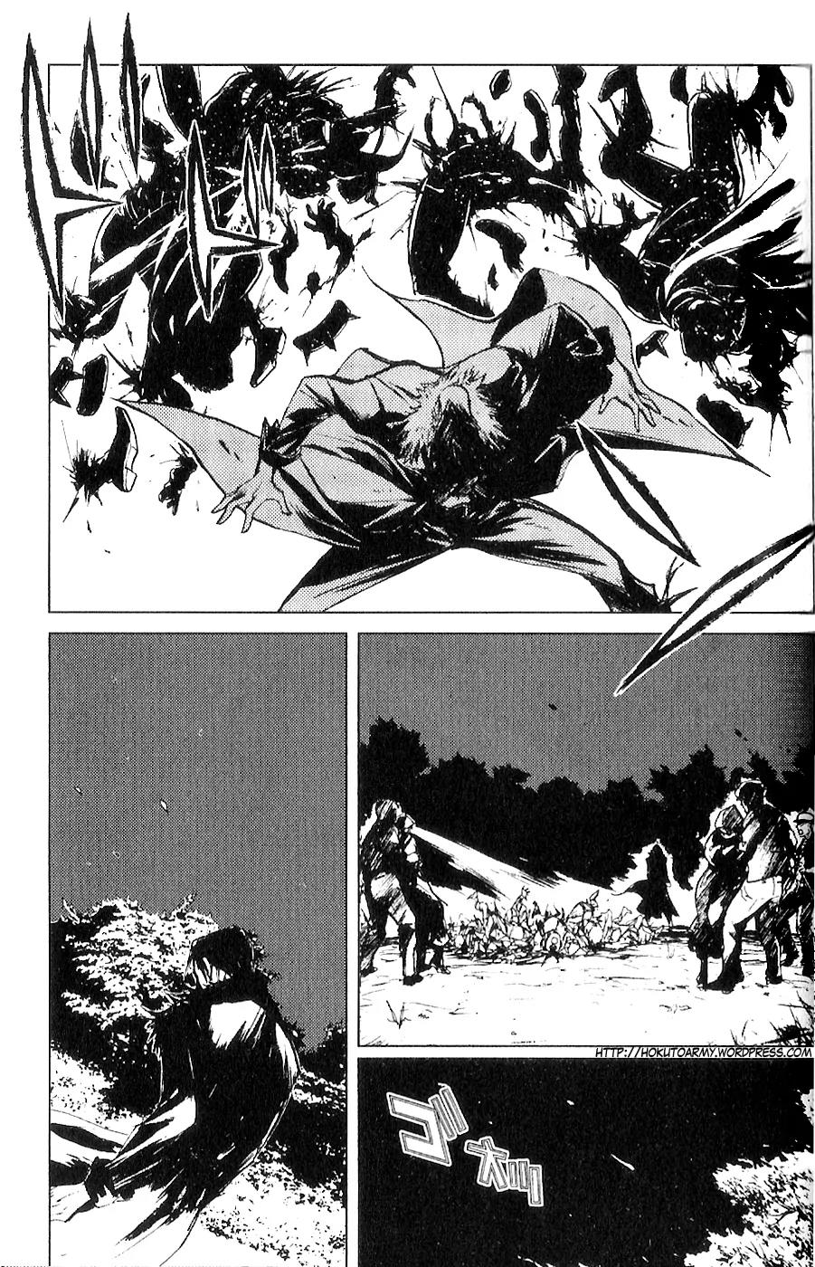 Houkou no Kumo - Hokuto no Ken - Juuza Gaiden Chapter 1.0 page 127 - Vol.1 Chapter 0: Volume 1