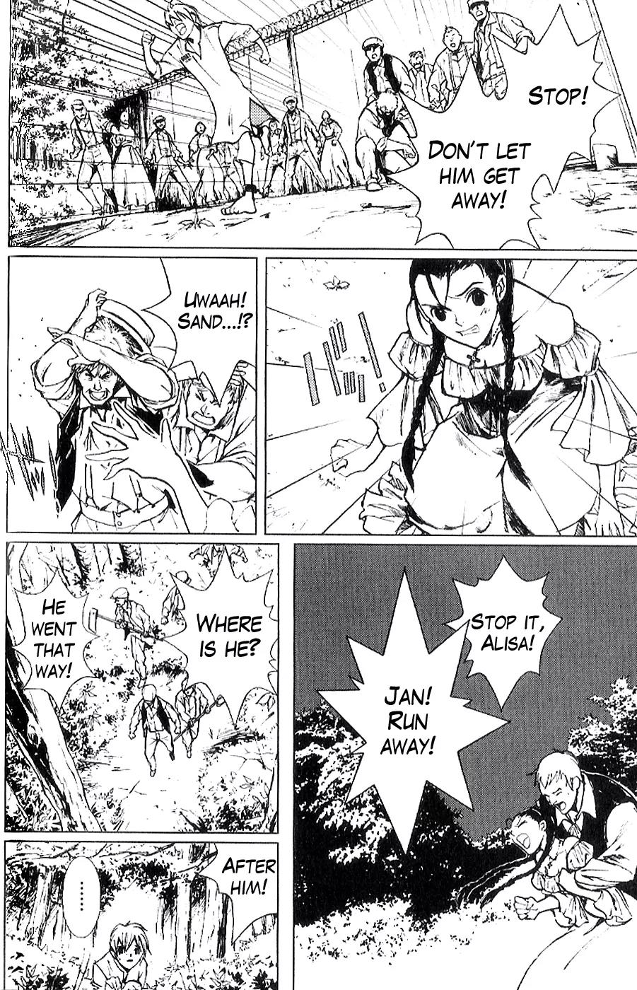 Houkou no Kumo - Hokuto no Ken - Juuza Gaiden Chapter 1.0 page 130 - Vol.1 Chapter 0: Volume 1