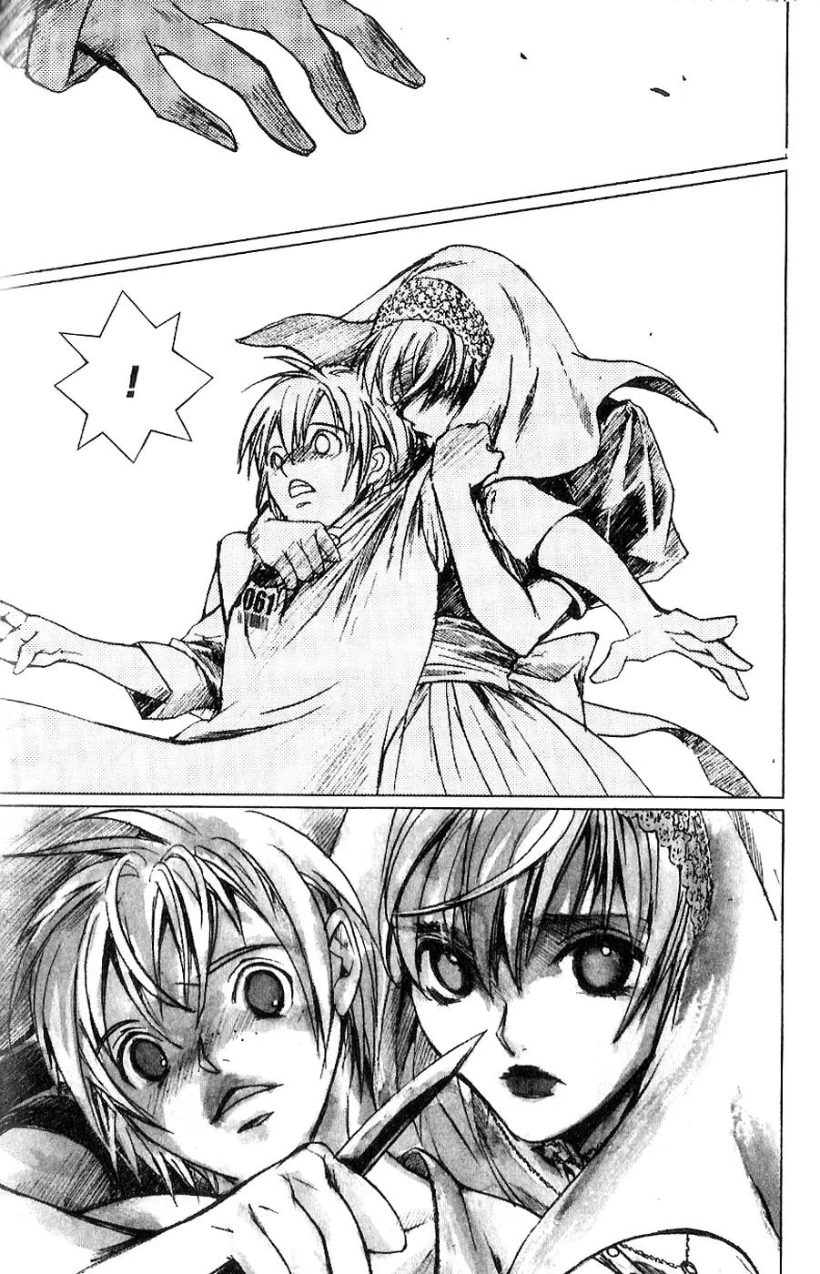 Houkou no Kumo - Hokuto no Ken - Juuza Gaiden Chapter 1.0 page 132 - Vol.1 Chapter 0: Volume 1