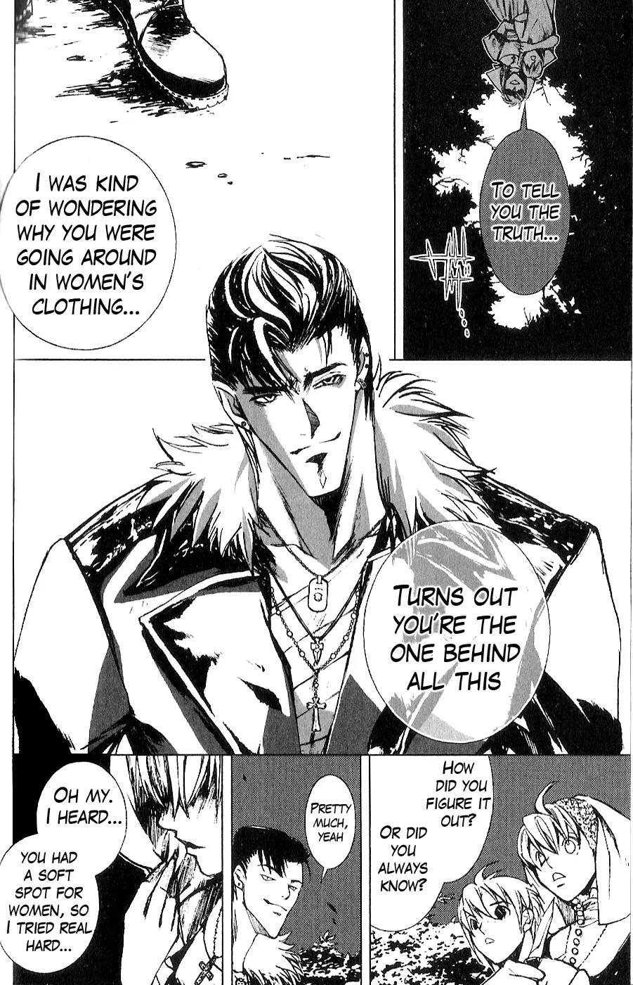 Houkou no Kumo - Hokuto no Ken - Juuza Gaiden Chapter 1.0 page 134 - Vol.1 Chapter 0: Volume 1