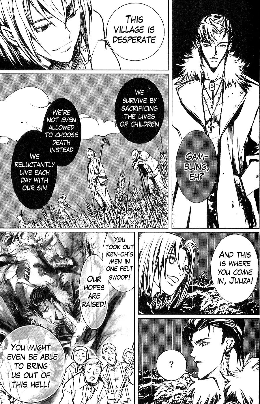 Houkou no Kumo - Hokuto no Ken - Juuza Gaiden Chapter 1.0 page 137 - Vol.1 Chapter 0: Volume 1