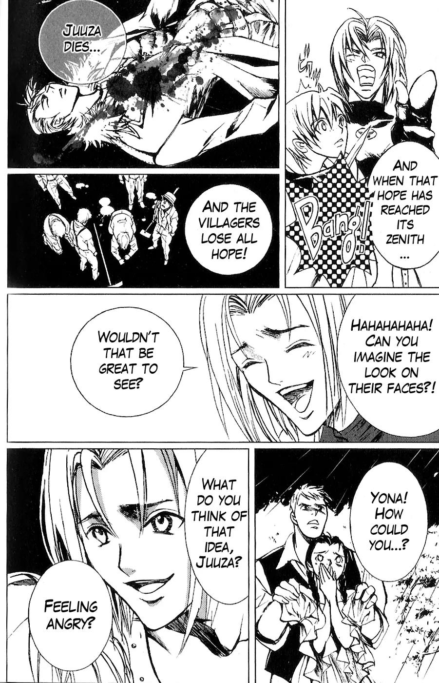 Houkou no Kumo - Hokuto no Ken - Juuza Gaiden Chapter 1.0 page 138 - Vol.1 Chapter 0: Volume 1
