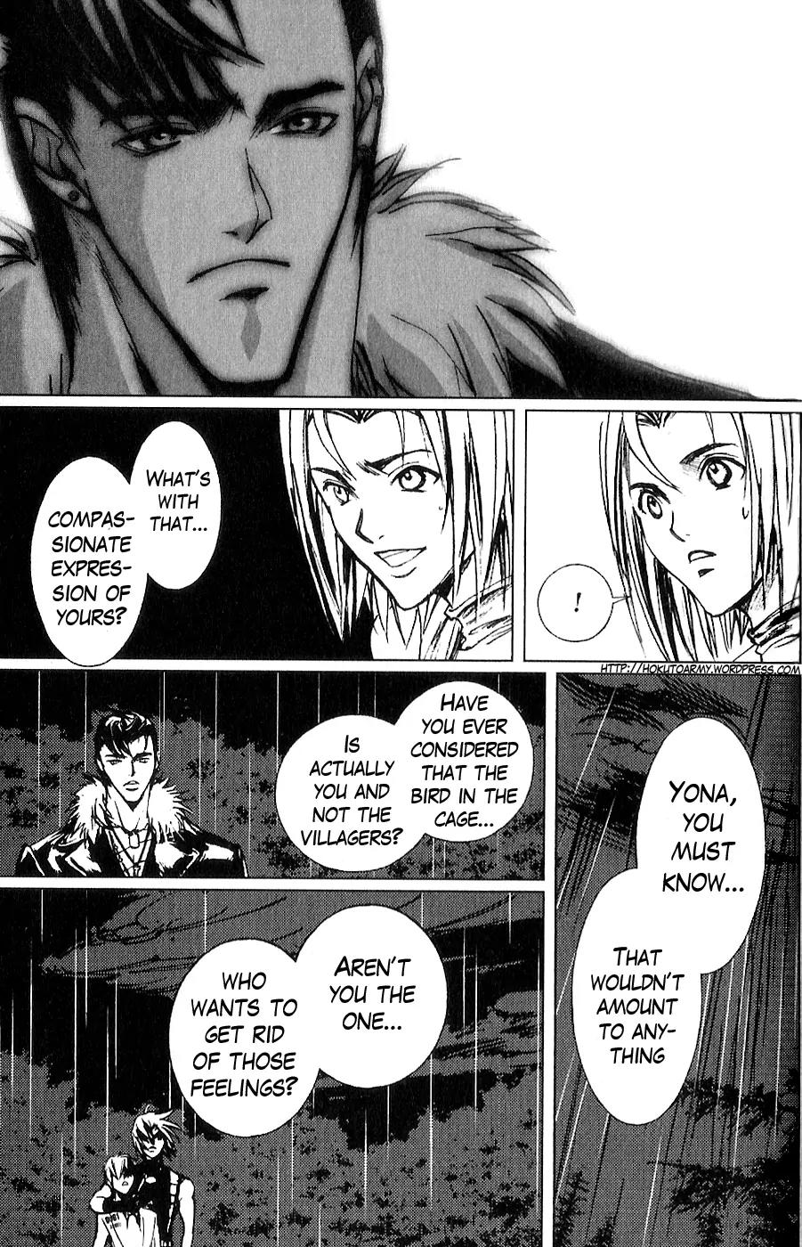 Houkou no Kumo - Hokuto no Ken - Juuza Gaiden Chapter 1.0 page 139 - Vol.1 Chapter 0: Volume 1