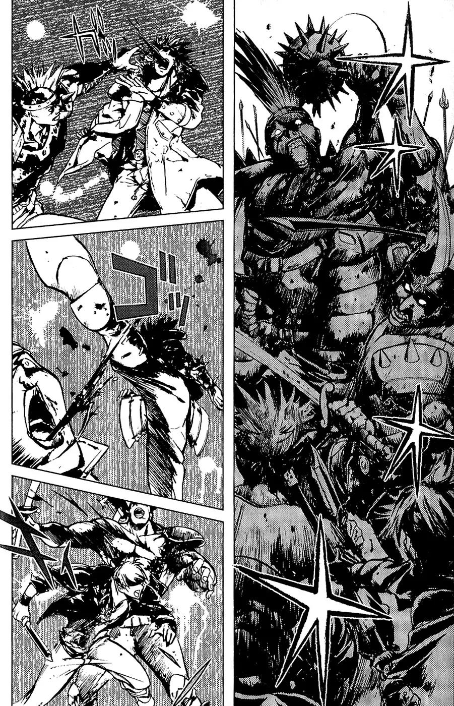 Houkou no Kumo - Hokuto no Ken - Juuza Gaiden Chapter 1.0 page 14 - Vol.1 Chapter 0: Volume 1
