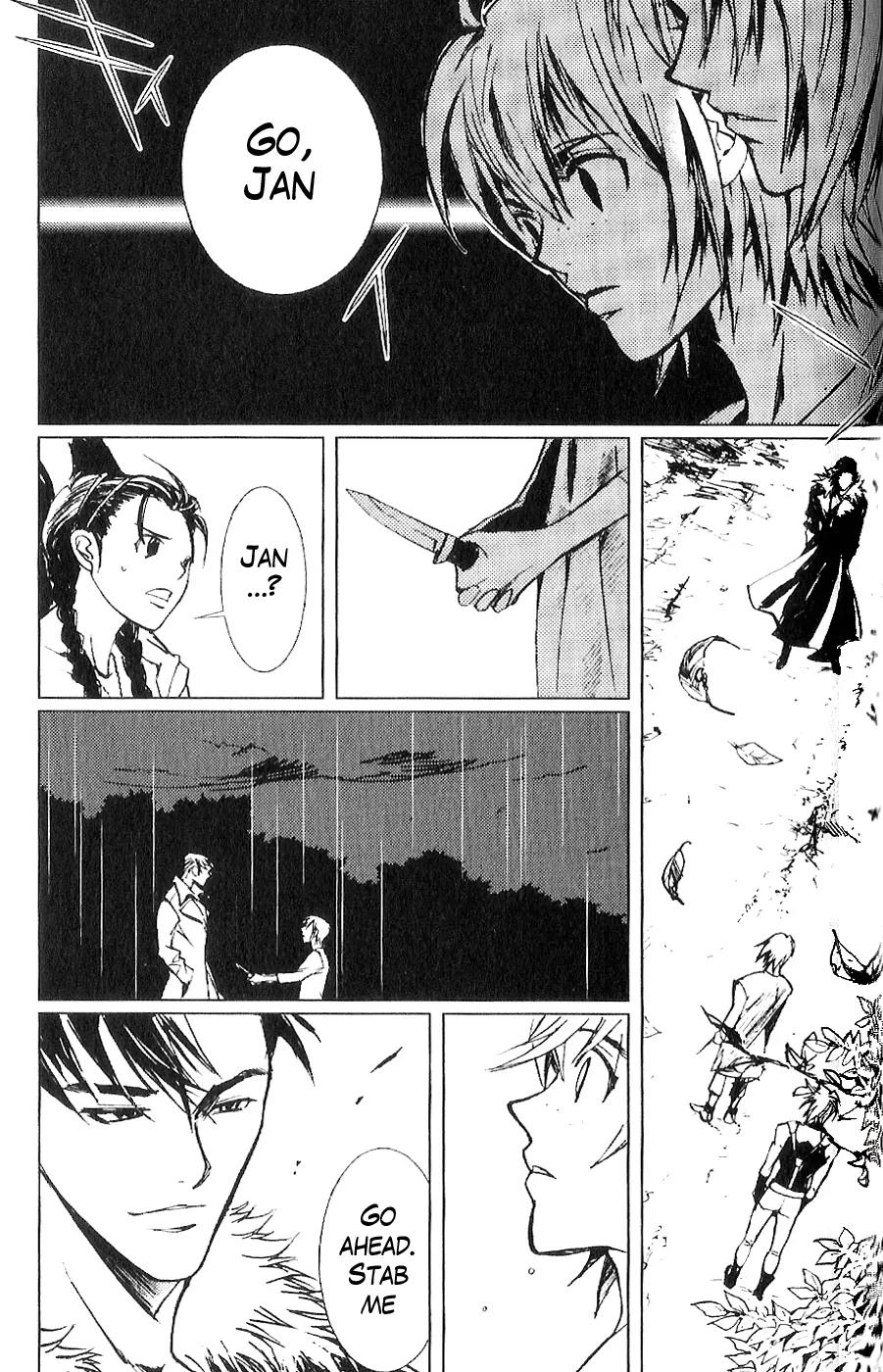 Houkou no Kumo - Hokuto no Ken - Juuza Gaiden Chapter 1.0 page 141 - Vol.1 Chapter 0: Volume 1