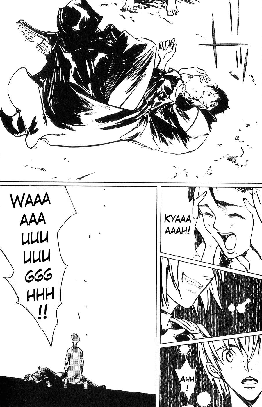 Houkou no Kumo - Hokuto no Ken - Juuza Gaiden Chapter 1.0 page 143 - Vol.1 Chapter 0: Volume 1