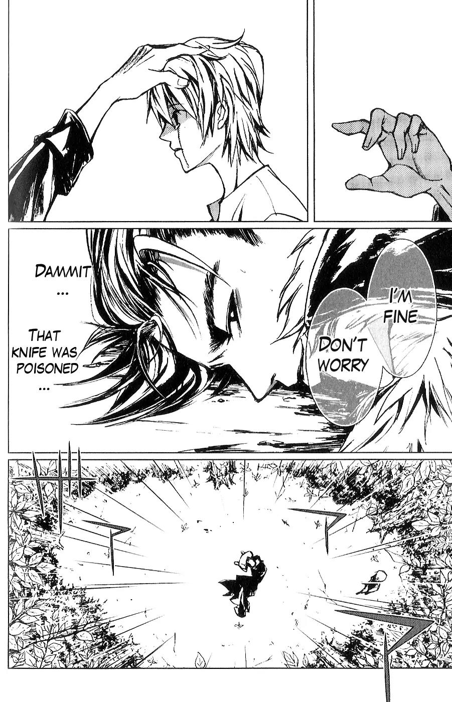 Houkou no Kumo - Hokuto no Ken - Juuza Gaiden Chapter 1.0 page 144 - Vol.1 Chapter 0: Volume 1