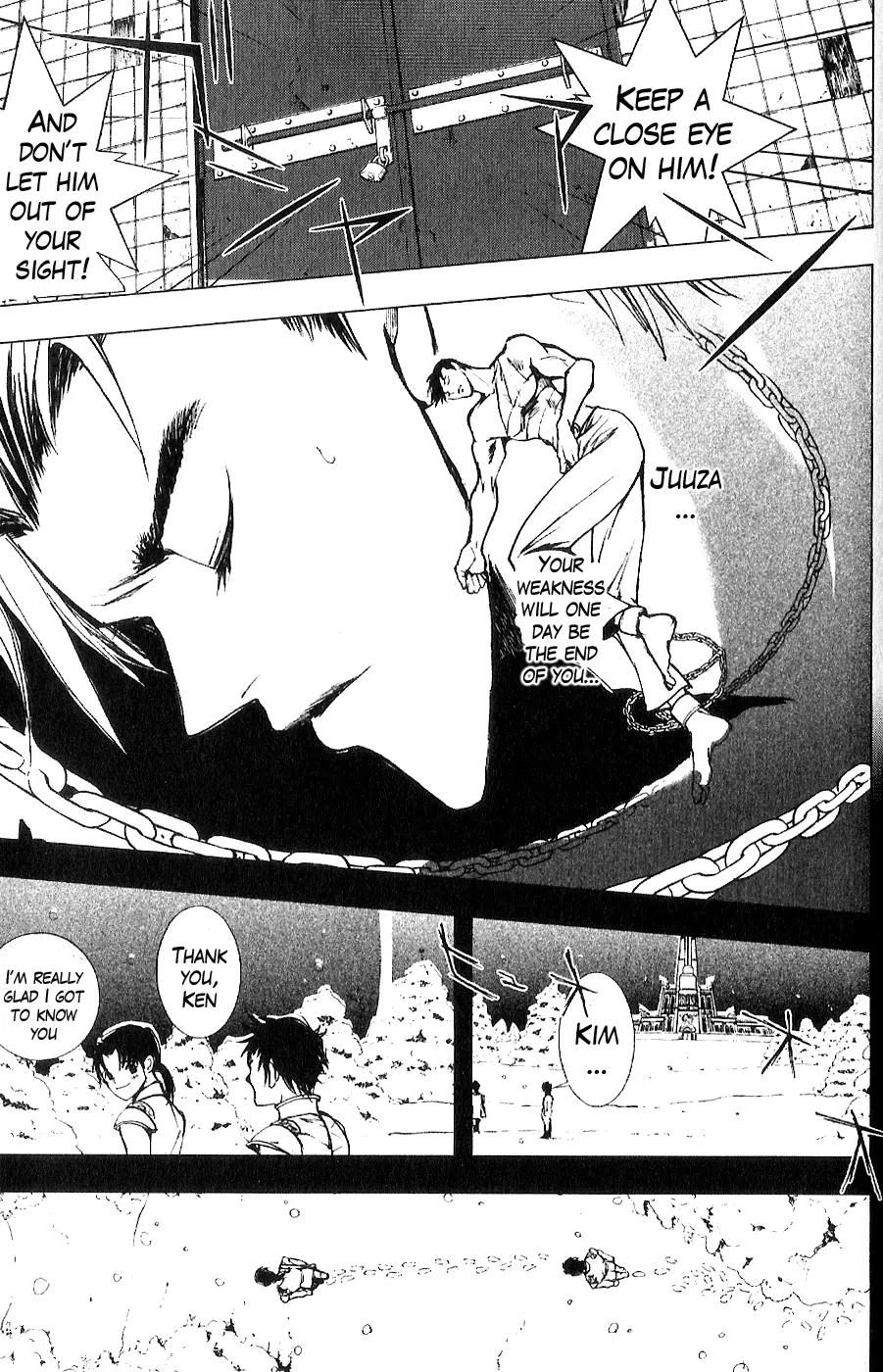 Houkou no Kumo - Hokuto no Ken - Juuza Gaiden Chapter 1.0 page 150 - Vol.1 Chapter 0: Volume 1
