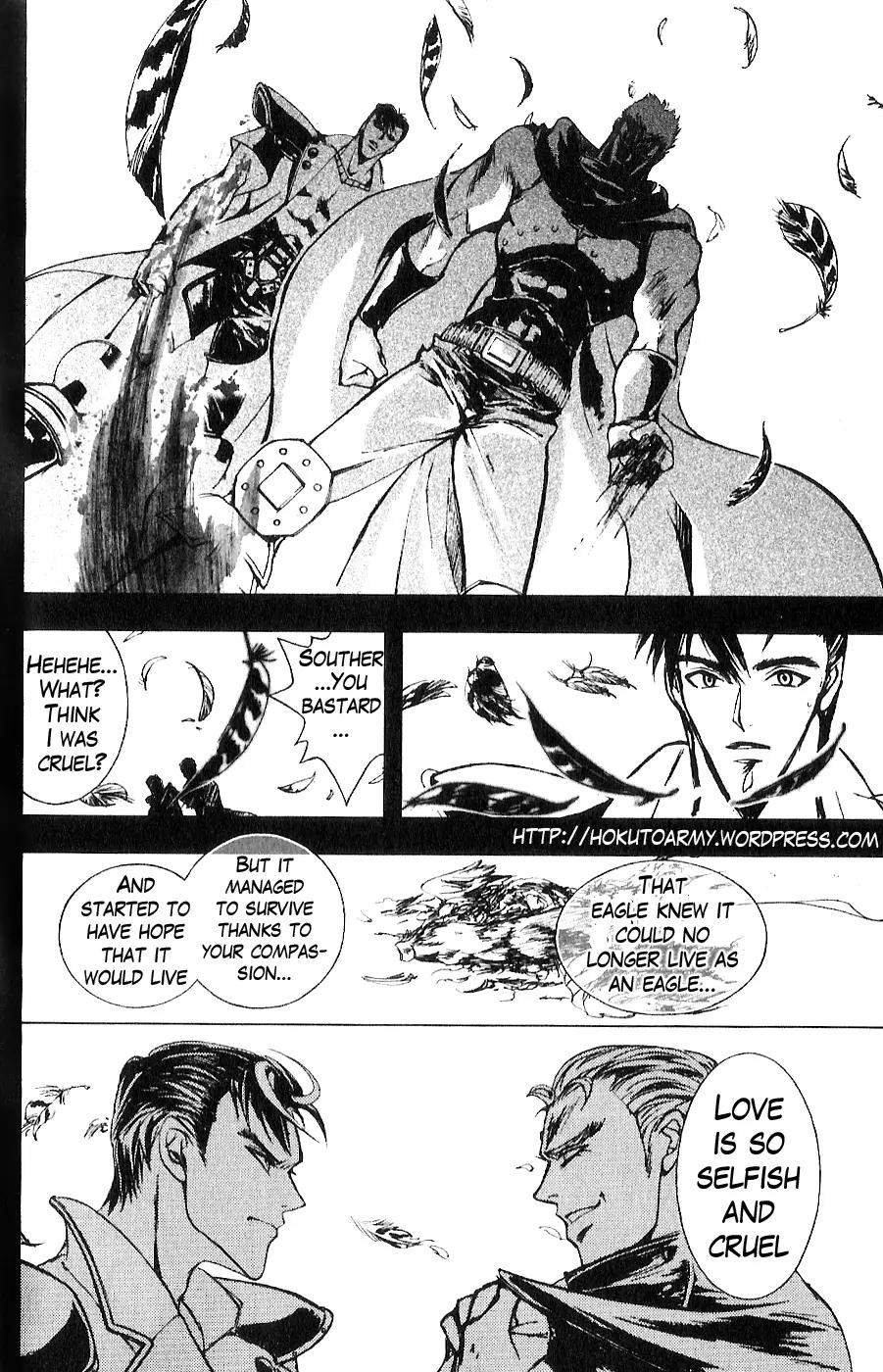 Houkou no Kumo - Hokuto no Ken - Juuza Gaiden Chapter 1.0 page 155 - Vol.1 Chapter 0: Volume 1