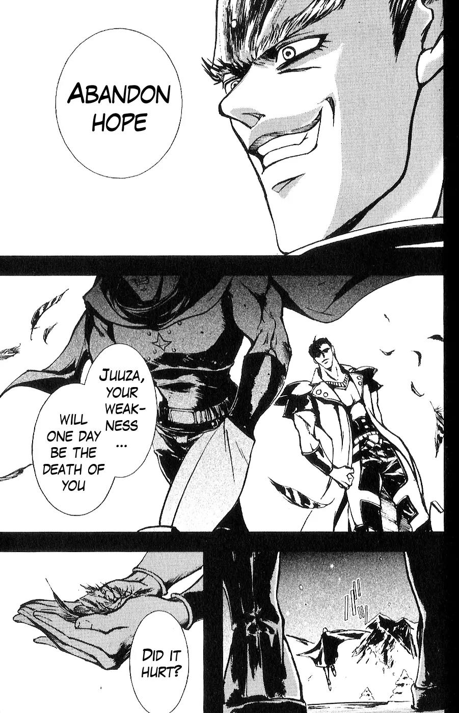 Houkou no Kumo - Hokuto no Ken - Juuza Gaiden Chapter 1.0 page 156 - Vol.1 Chapter 0: Volume 1