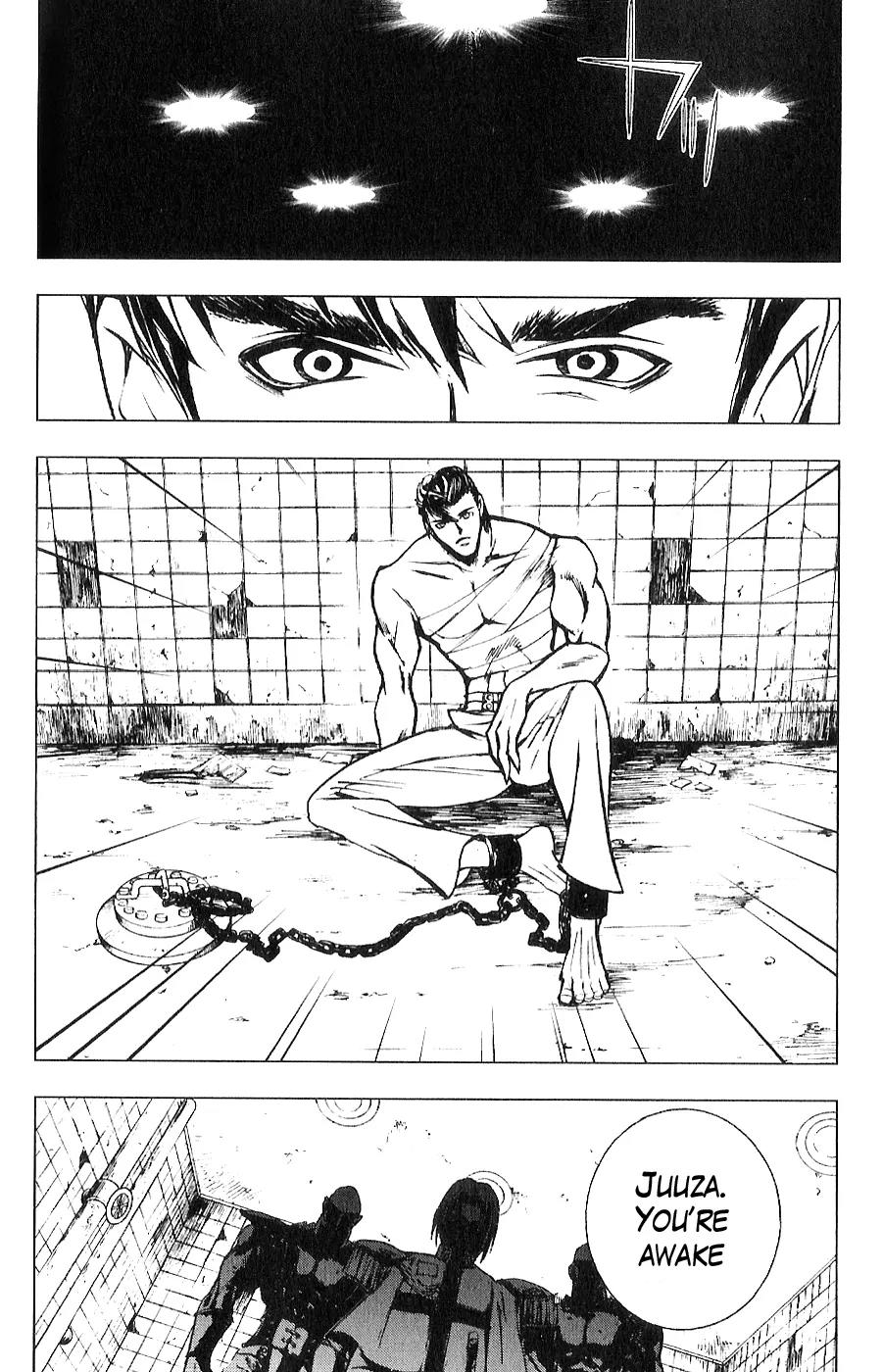 Houkou no Kumo - Hokuto no Ken - Juuza Gaiden Chapter 1.0 page 159 - Vol.1 Chapter 0: Volume 1