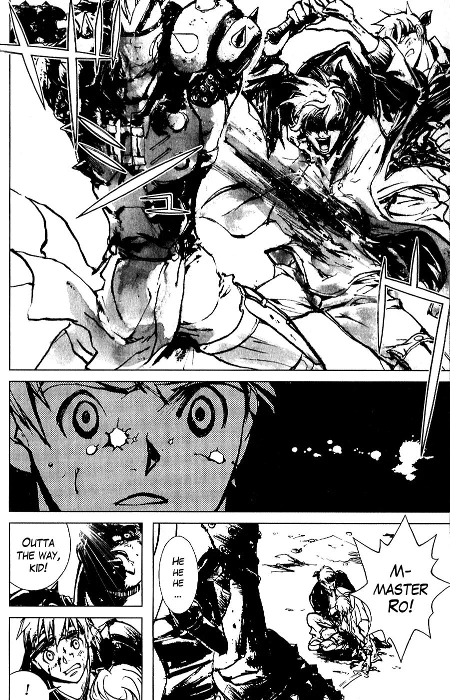Houkou no Kumo - Hokuto no Ken - Juuza Gaiden Chapter 1.0 page 16 - Vol.1 Chapter 0: Volume 1