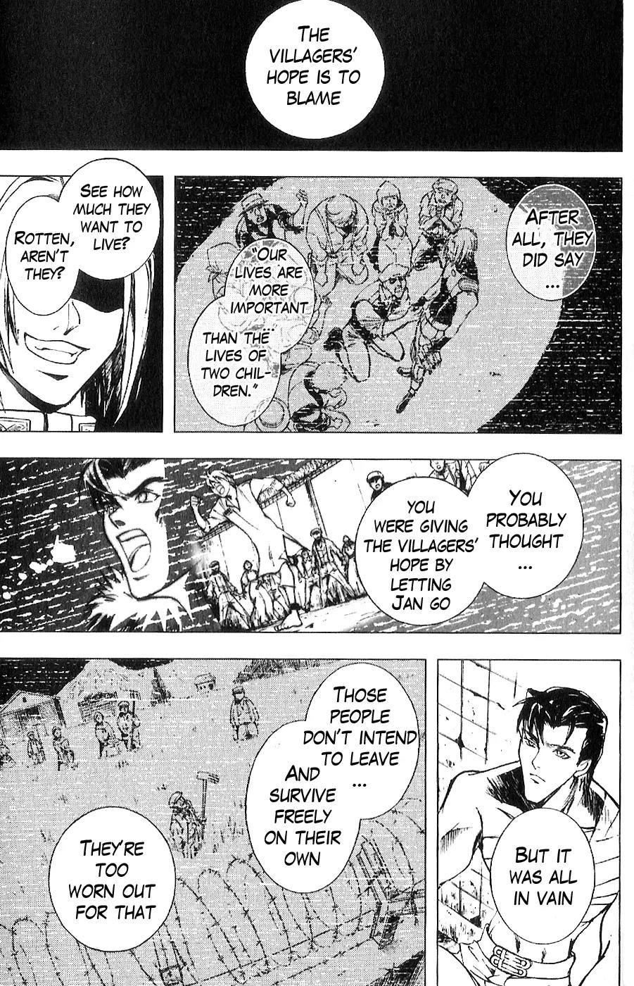 Houkou no Kumo - Hokuto no Ken - Juuza Gaiden Chapter 1.0 page 163 - Vol.1 Chapter 0: Volume 1