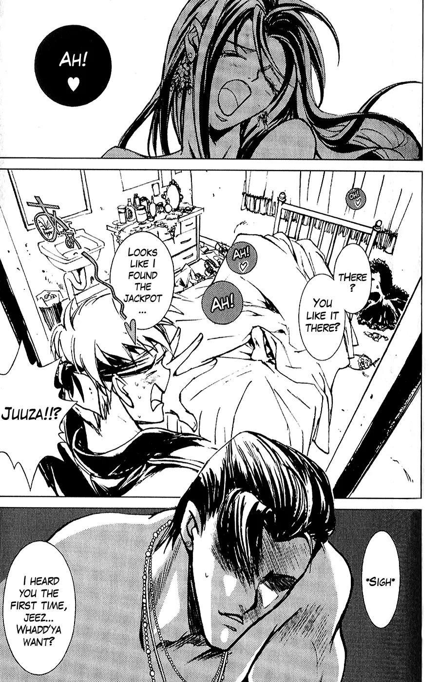 Houkou no Kumo - Hokuto no Ken - Juuza Gaiden Chapter 1.0 page 19 - Vol.1 Chapter 0: Volume 1