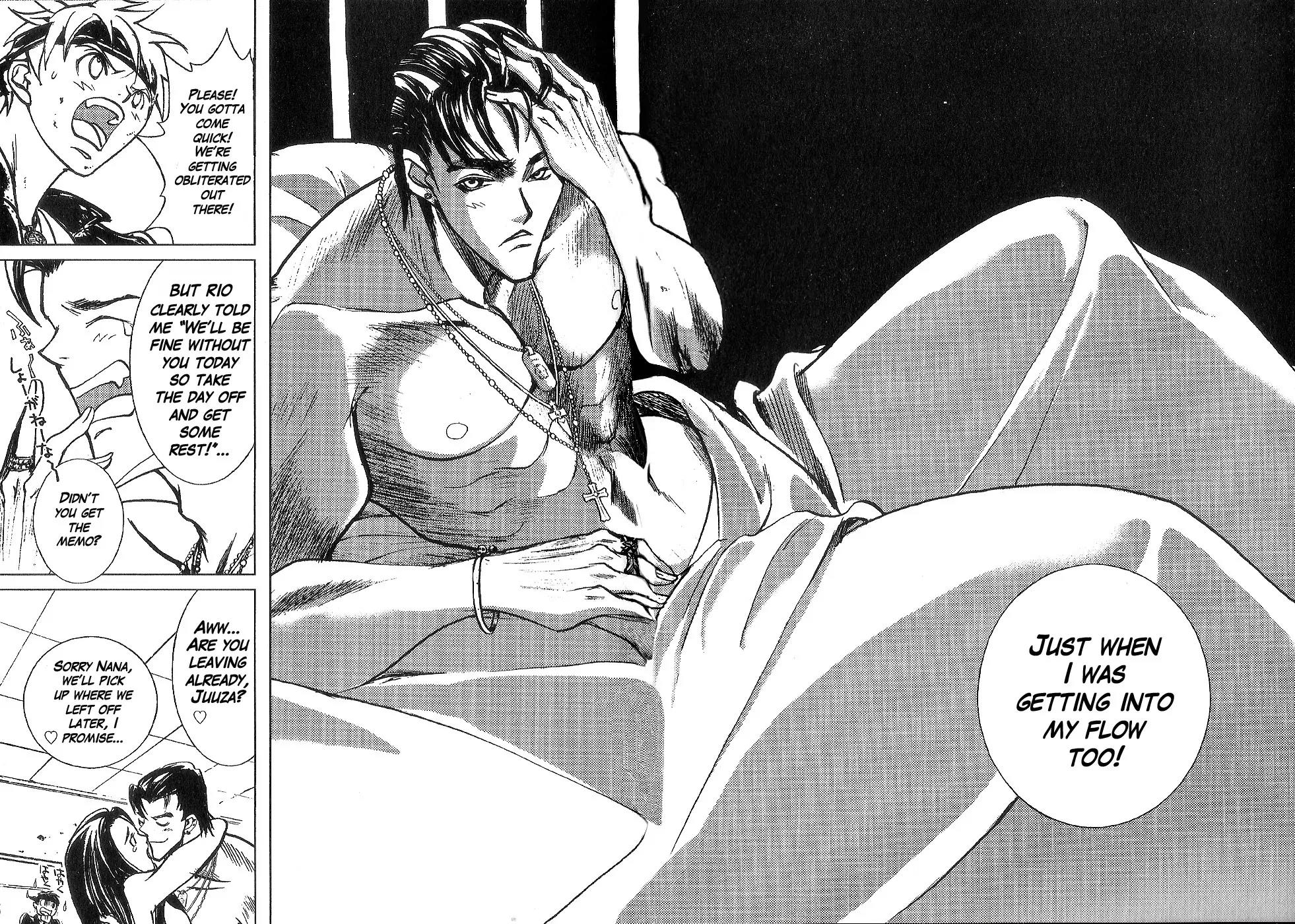 Houkou no Kumo - Hokuto no Ken - Juuza Gaiden Chapter 1.0 page 20 - Vol.1 Chapter 0: Volume 1