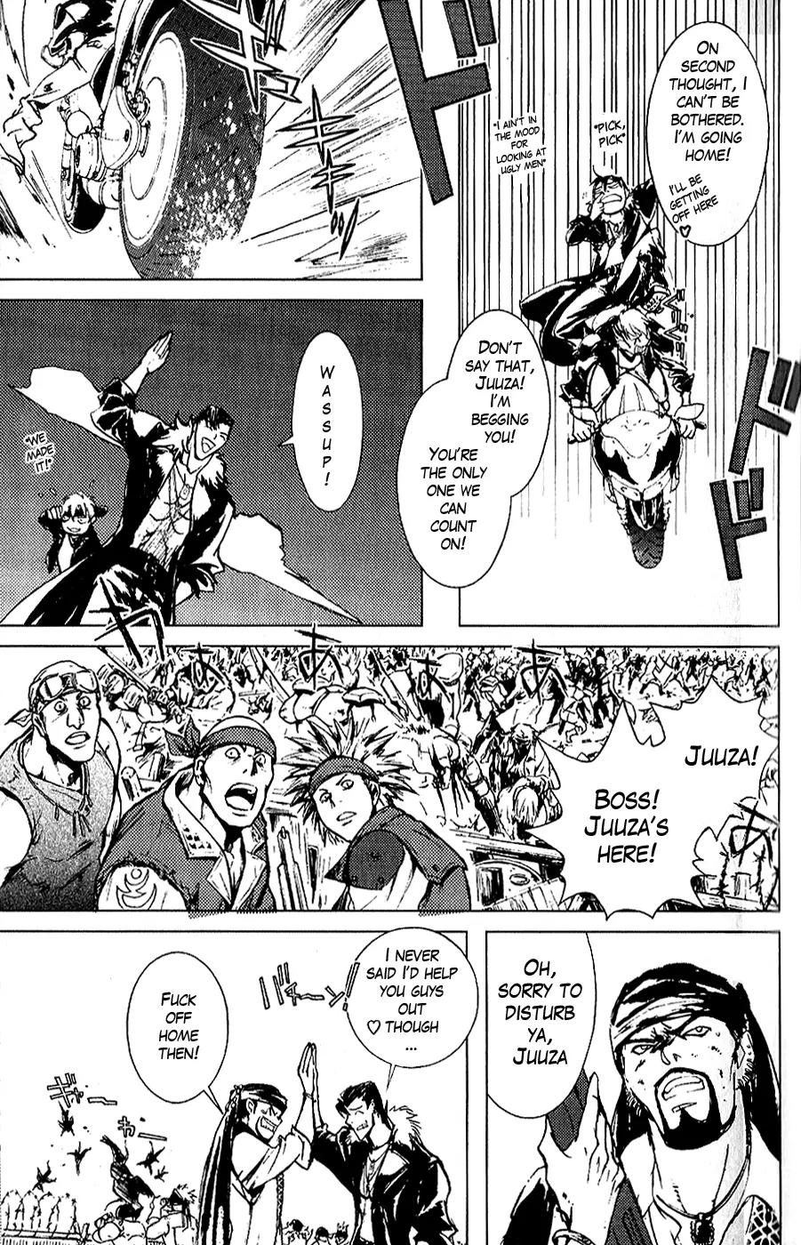 Houkou no Kumo - Hokuto no Ken - Juuza Gaiden Chapter 1.0 page 22 - Vol.1 Chapter 0: Volume 1