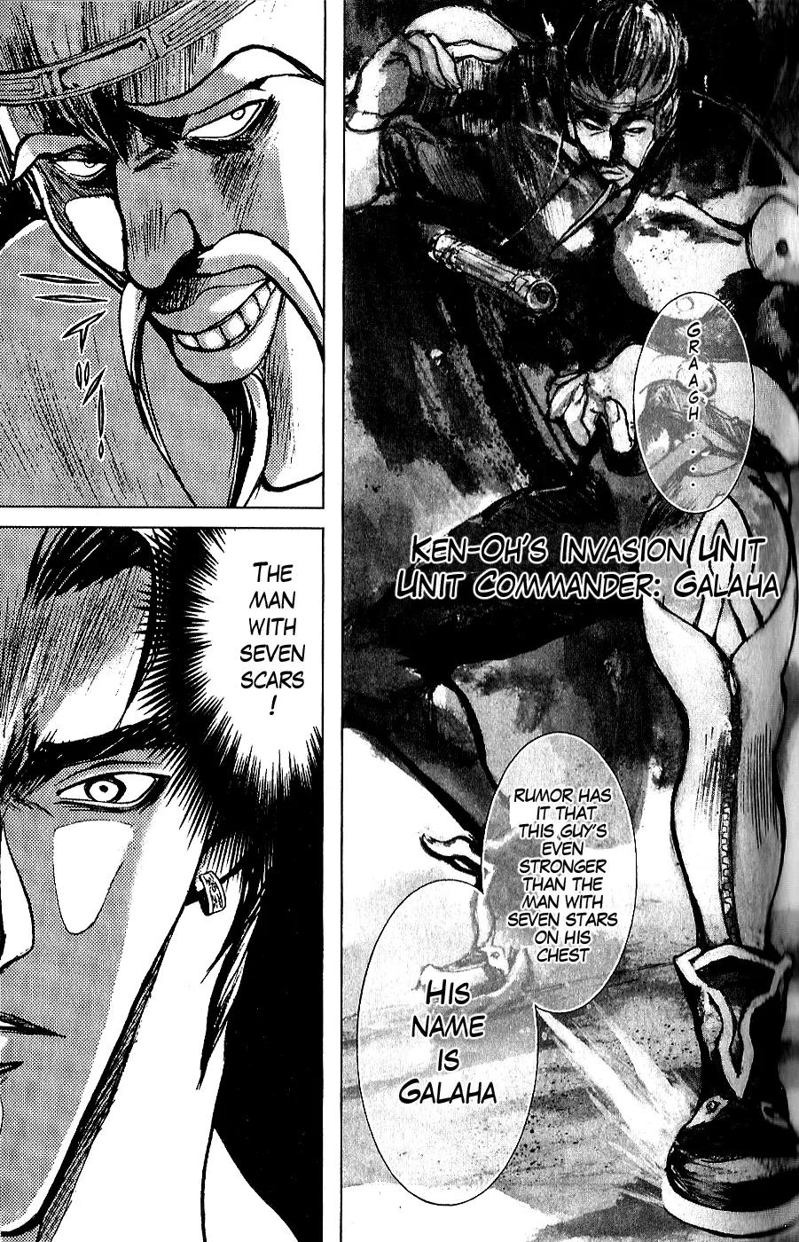 Houkou no Kumo - Hokuto no Ken - Juuza Gaiden Chapter 1.0 page 24 - Vol.1 Chapter 0: Volume 1