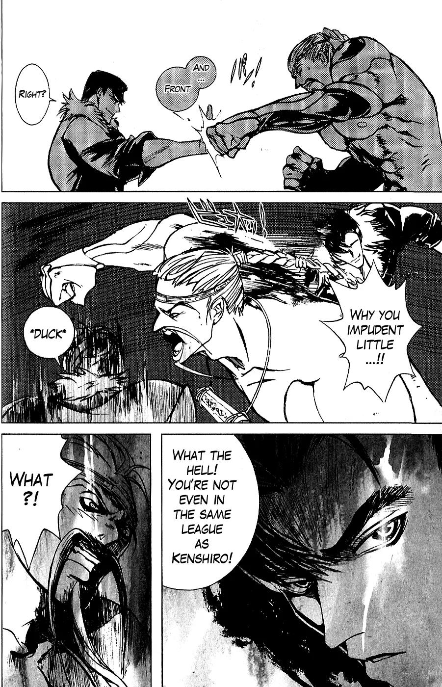 Houkou no Kumo - Hokuto no Ken - Juuza Gaiden Chapter 1.0 page 27 - Vol.1 Chapter 0: Volume 1