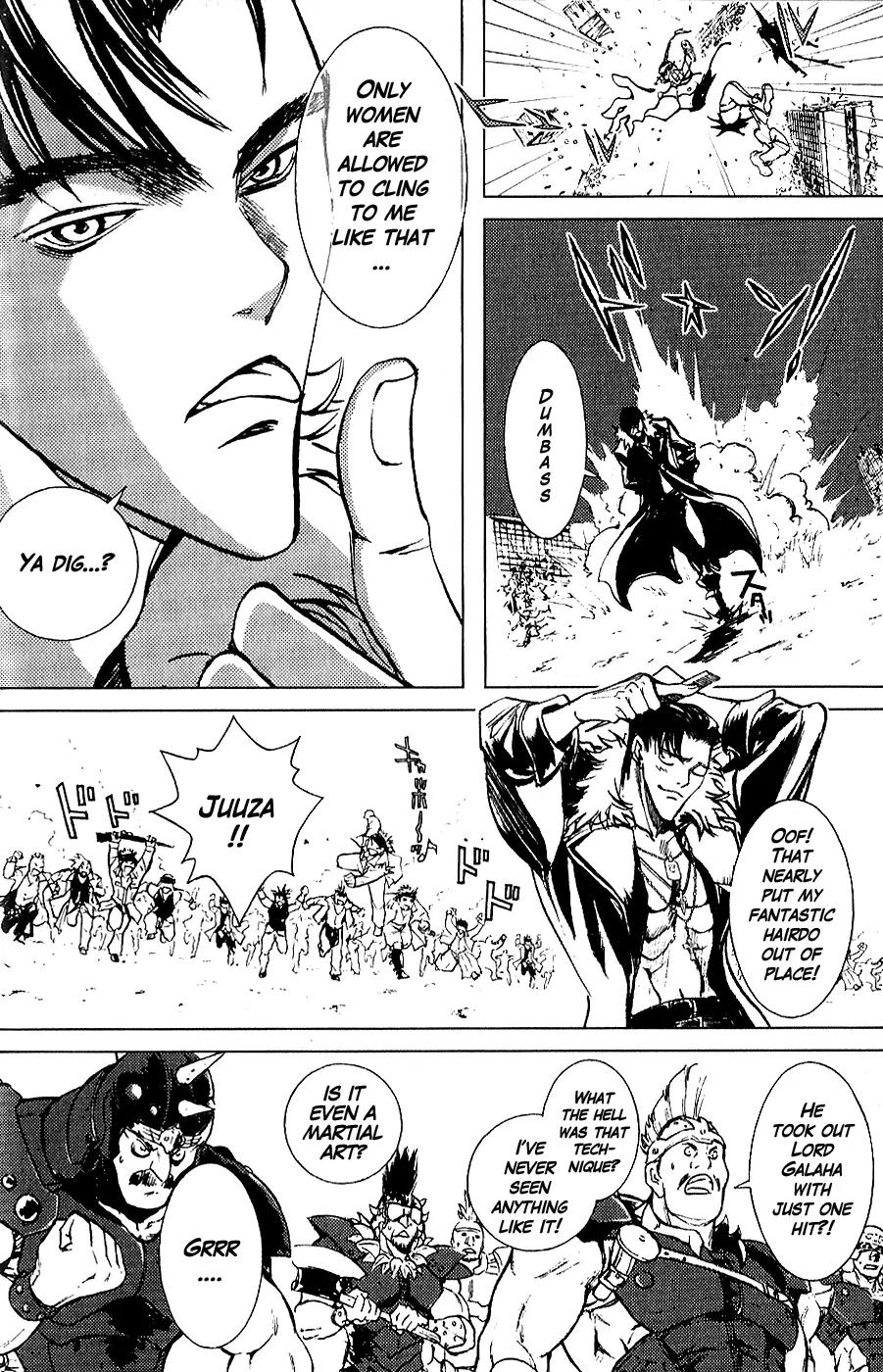 Houkou no Kumo - Hokuto no Ken - Juuza Gaiden Chapter 1.0 page 30 - Vol.1 Chapter 0: Volume 1