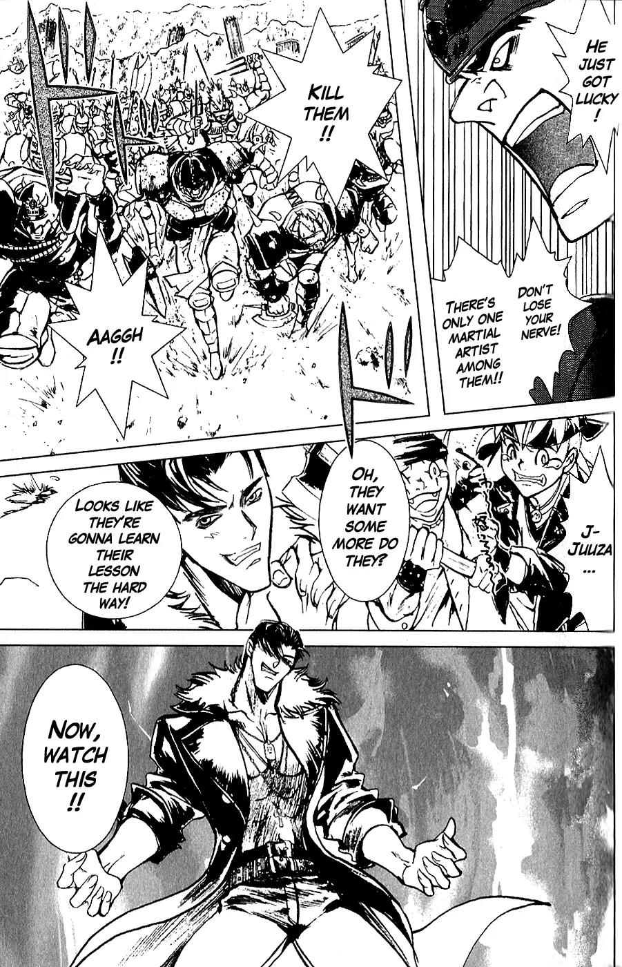 Houkou no Kumo - Hokuto no Ken - Juuza Gaiden Chapter 1.0 page 31 - Vol.1 Chapter 0: Volume 1