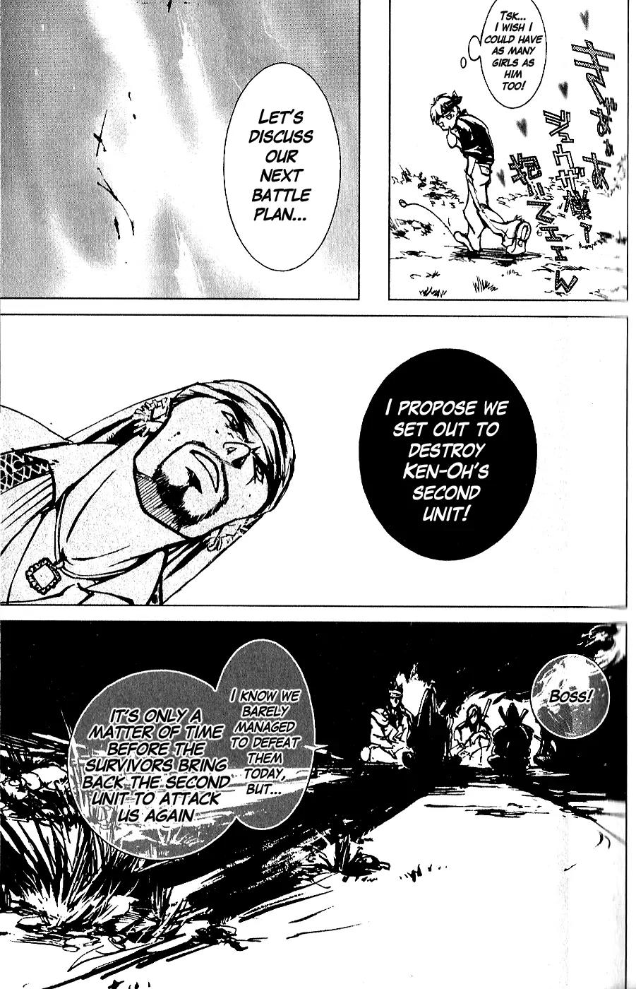 Houkou no Kumo - Hokuto no Ken - Juuza Gaiden Chapter 1.0 page 35 - Vol.1 Chapter 0: Volume 1