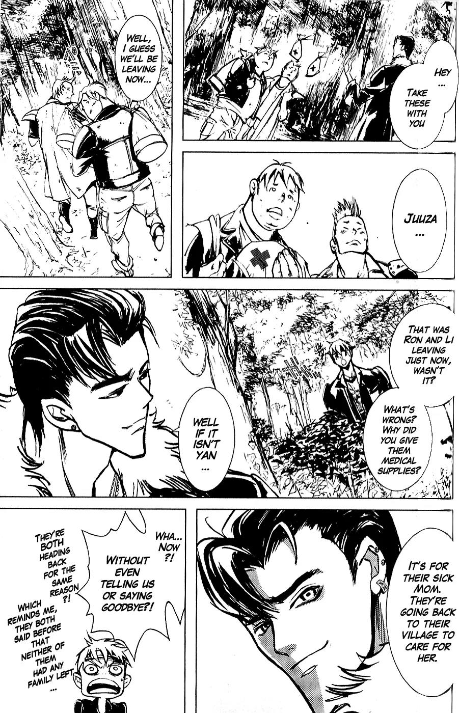 Houkou no Kumo - Hokuto no Ken - Juuza Gaiden Chapter 1.0 page 39 - Vol.1 Chapter 0: Volume 1
