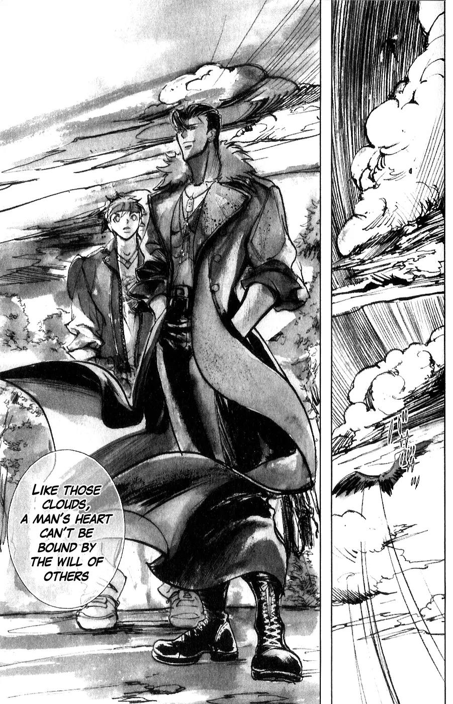 Houkou no Kumo - Hokuto no Ken - Juuza Gaiden Chapter 1.0 page 41 - Vol.1 Chapter 0: Volume 1