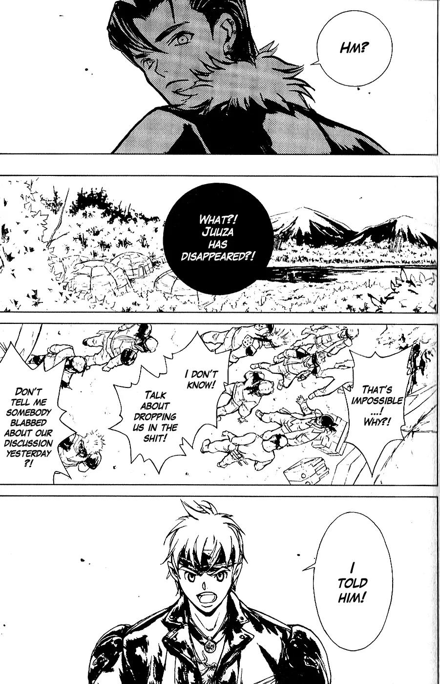 Houkou no Kumo - Hokuto no Ken - Juuza Gaiden Chapter 1.0 page 43 - Vol.1 Chapter 0: Volume 1