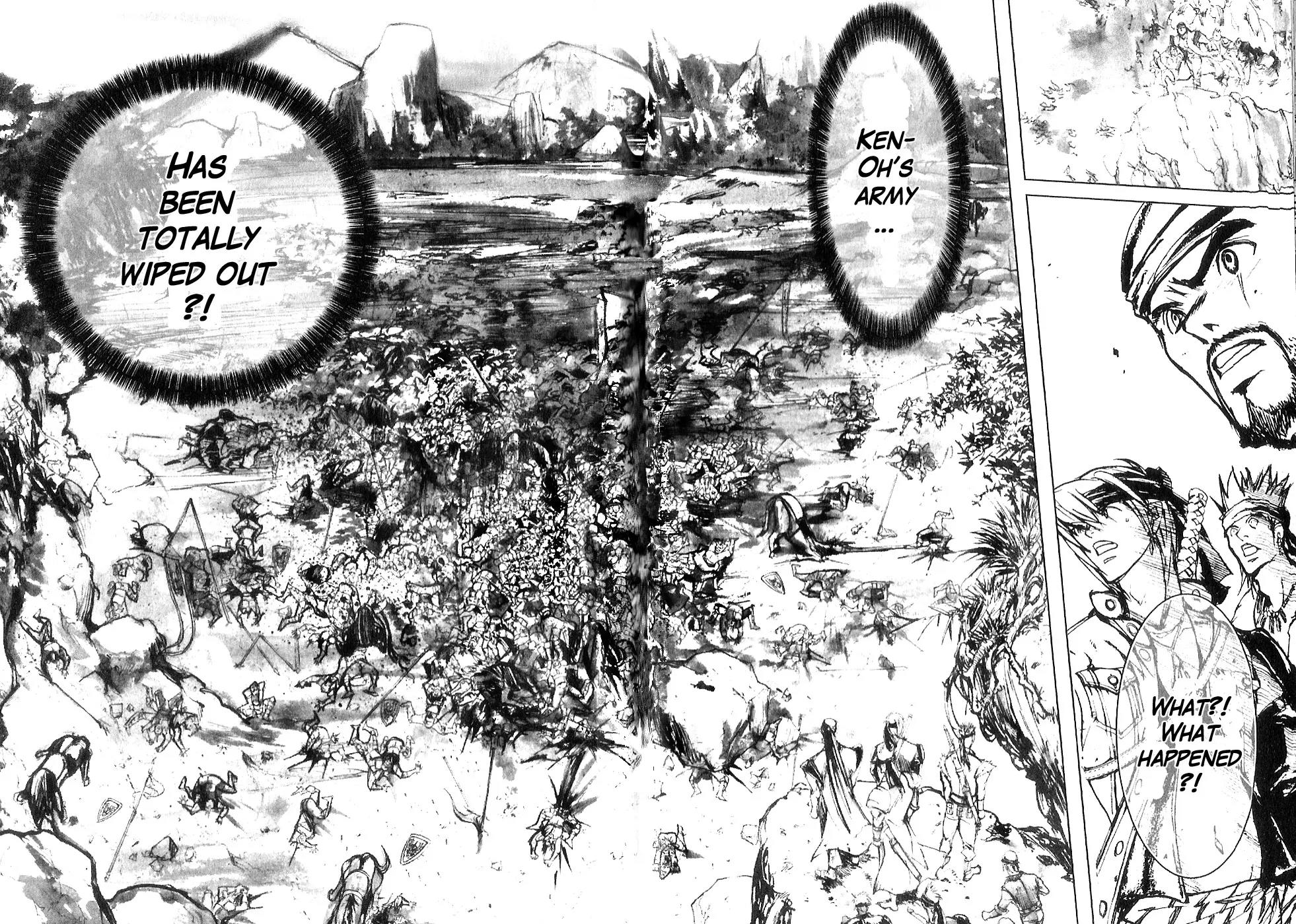 Houkou no Kumo - Hokuto no Ken - Juuza Gaiden Chapter 1.0 page 52 - Vol.1 Chapter 0: Volume 1