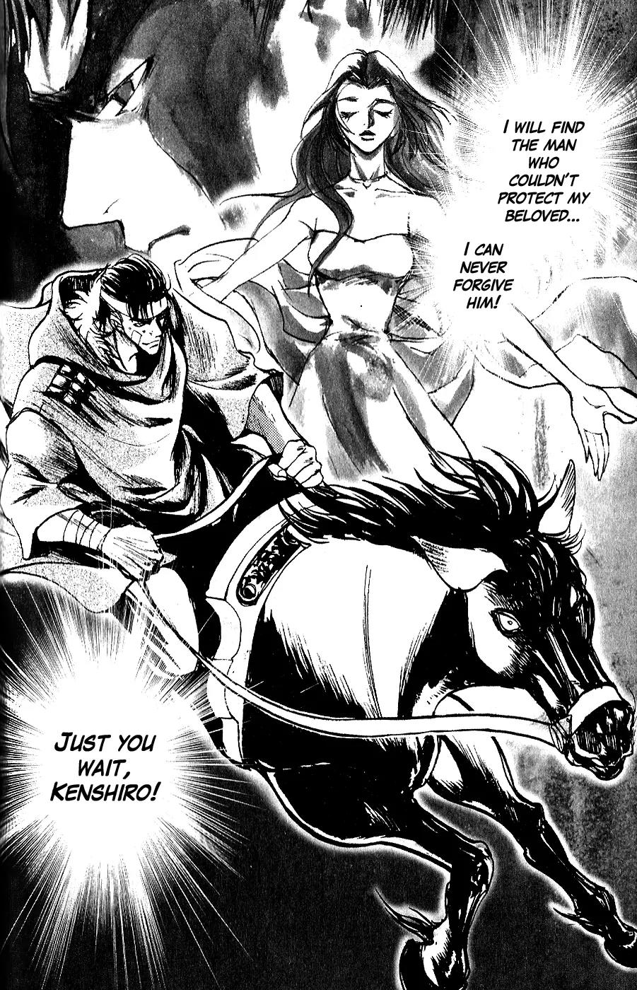 Houkou no Kumo - Hokuto no Ken - Juuza Gaiden Chapter 1.0 page 56 - Vol.1 Chapter 0: Volume 1