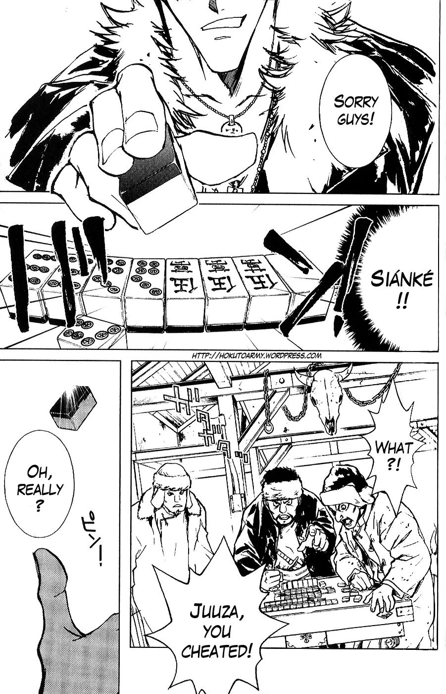 Houkou no Kumo - Hokuto no Ken - Juuza Gaiden Chapter 1.0 page 60 - Vol.1 Chapter 0: Volume 1