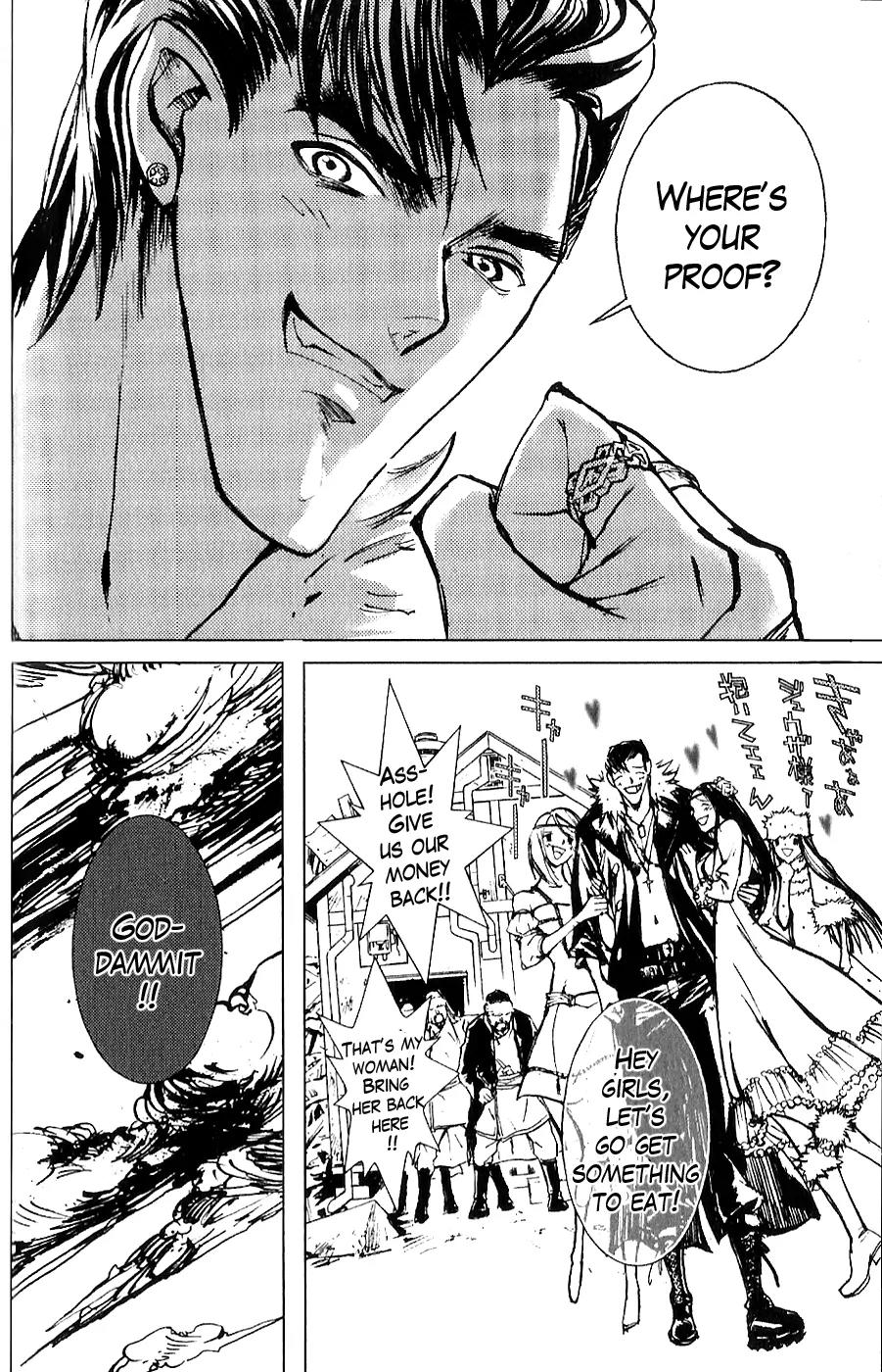 Houkou no Kumo - Hokuto no Ken - Juuza Gaiden Chapter 1.0 page 61 - Vol.1 Chapter 0: Volume 1