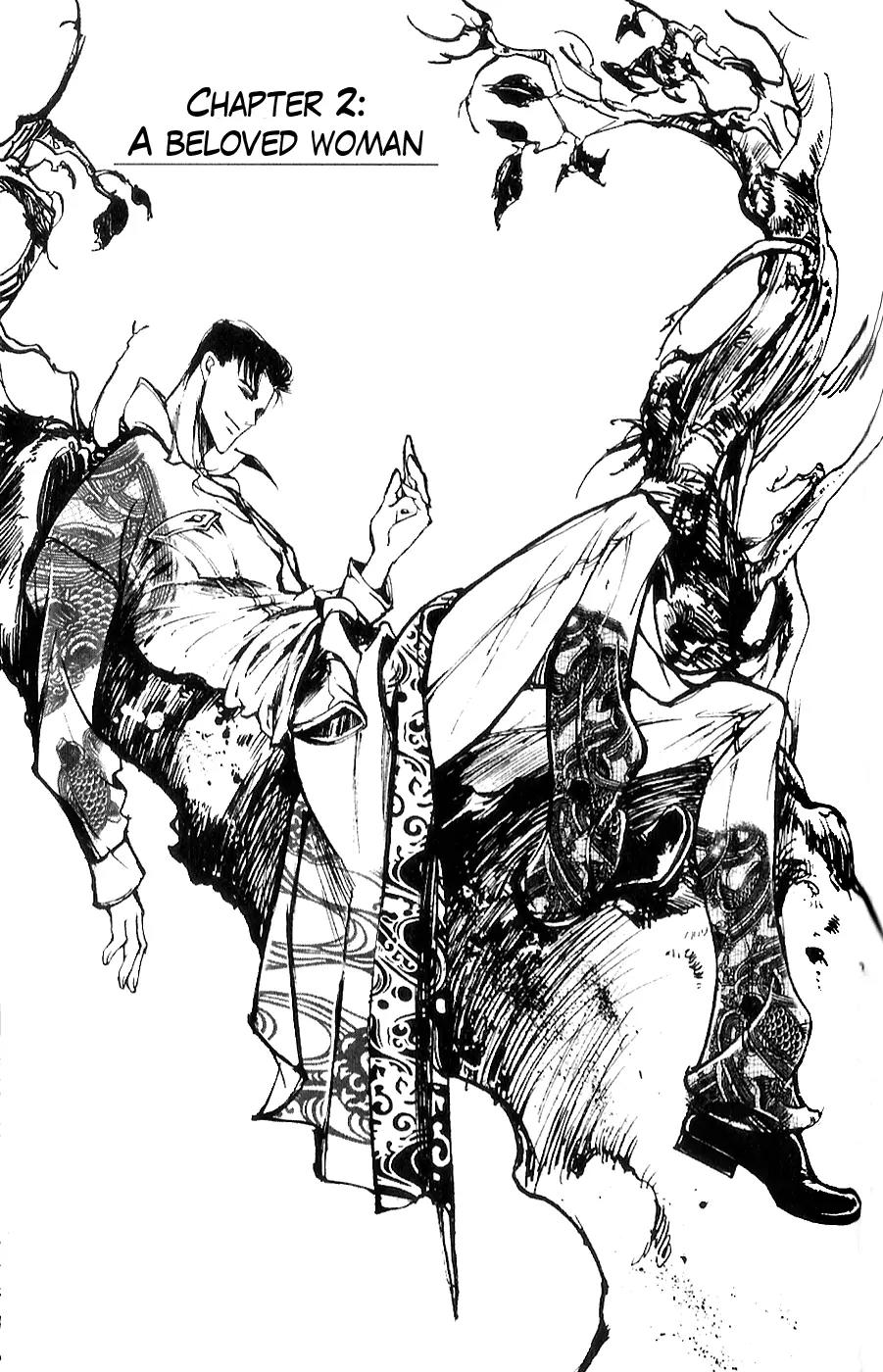 Houkou no Kumo - Hokuto no Ken - Juuza Gaiden Chapter 1.0 page 62 - Vol.1 Chapter 0: Volume 1