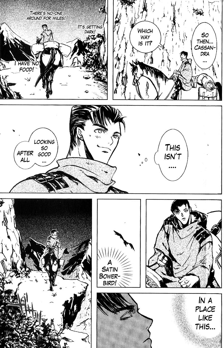 Houkou no Kumo - Hokuto no Ken - Juuza Gaiden Chapter 1.0 page 66 - Vol.1 Chapter 0: Volume 1