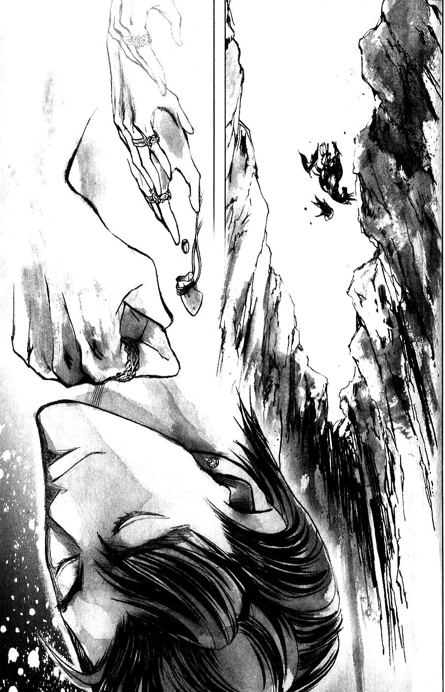 Houkou no Kumo - Hokuto no Ken - Juuza Gaiden Chapter 1.0 page 68 - Vol.1 Chapter 0: Volume 1
