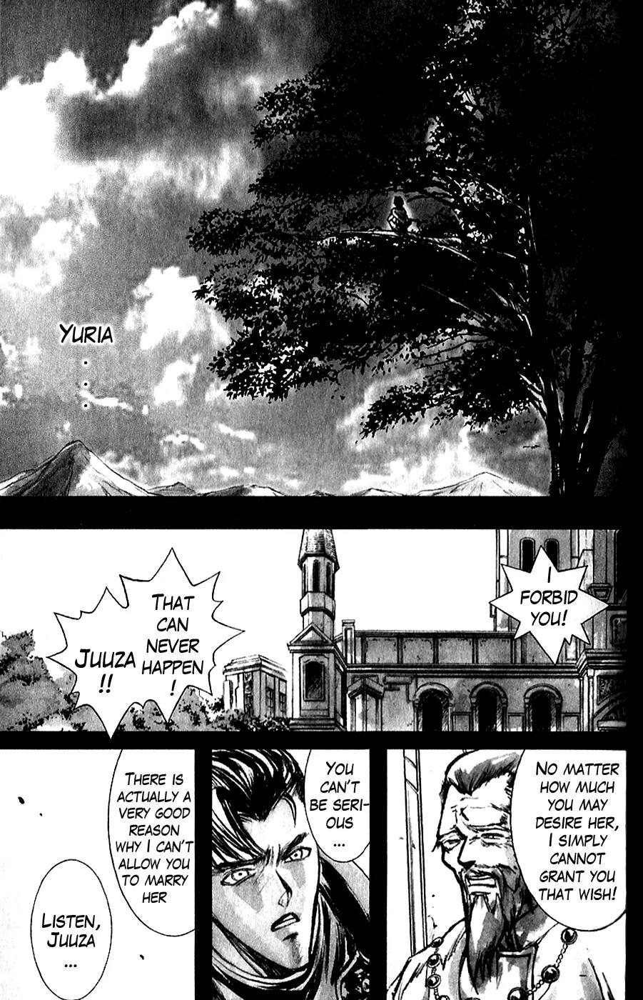Houkou no Kumo - Hokuto no Ken - Juuza Gaiden Chapter 1.0 page 72 - Vol.1 Chapter 0: Volume 1