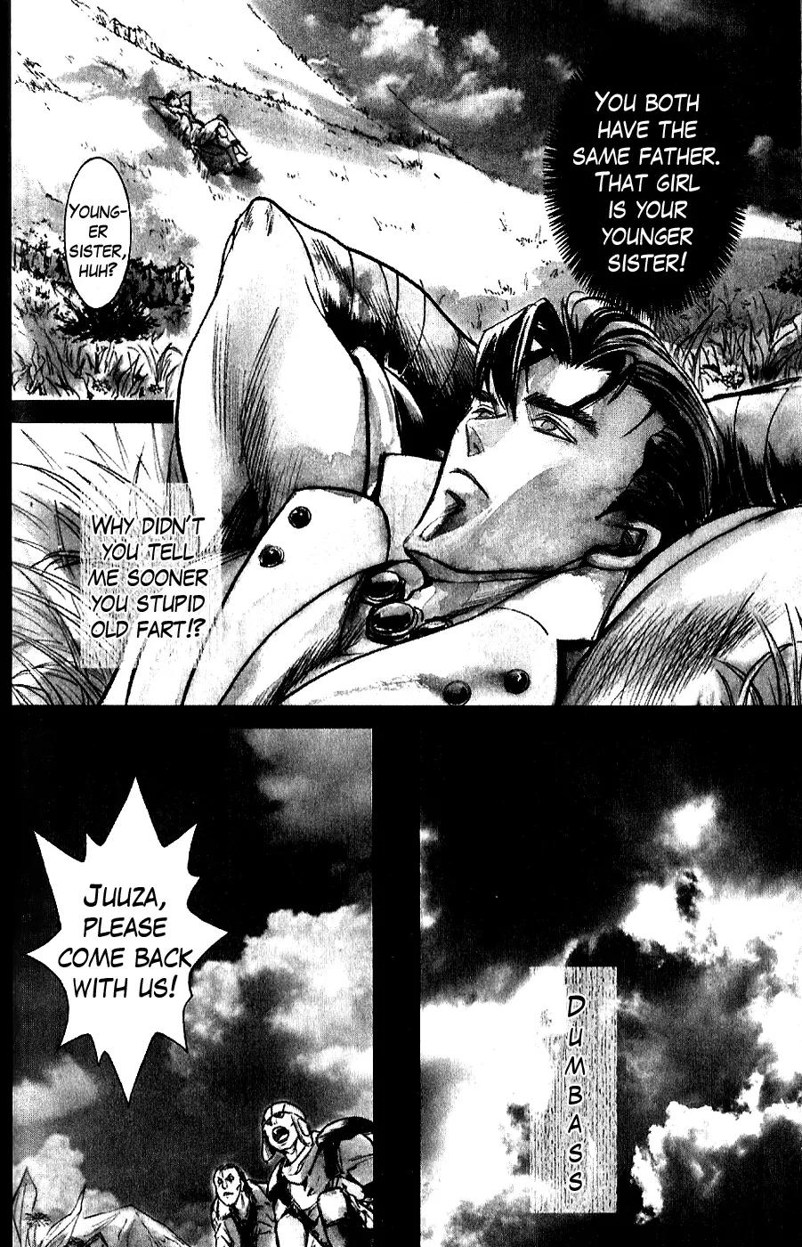 Houkou no Kumo - Hokuto no Ken - Juuza Gaiden Chapter 1.0 page 73 - Vol.1 Chapter 0: Volume 1