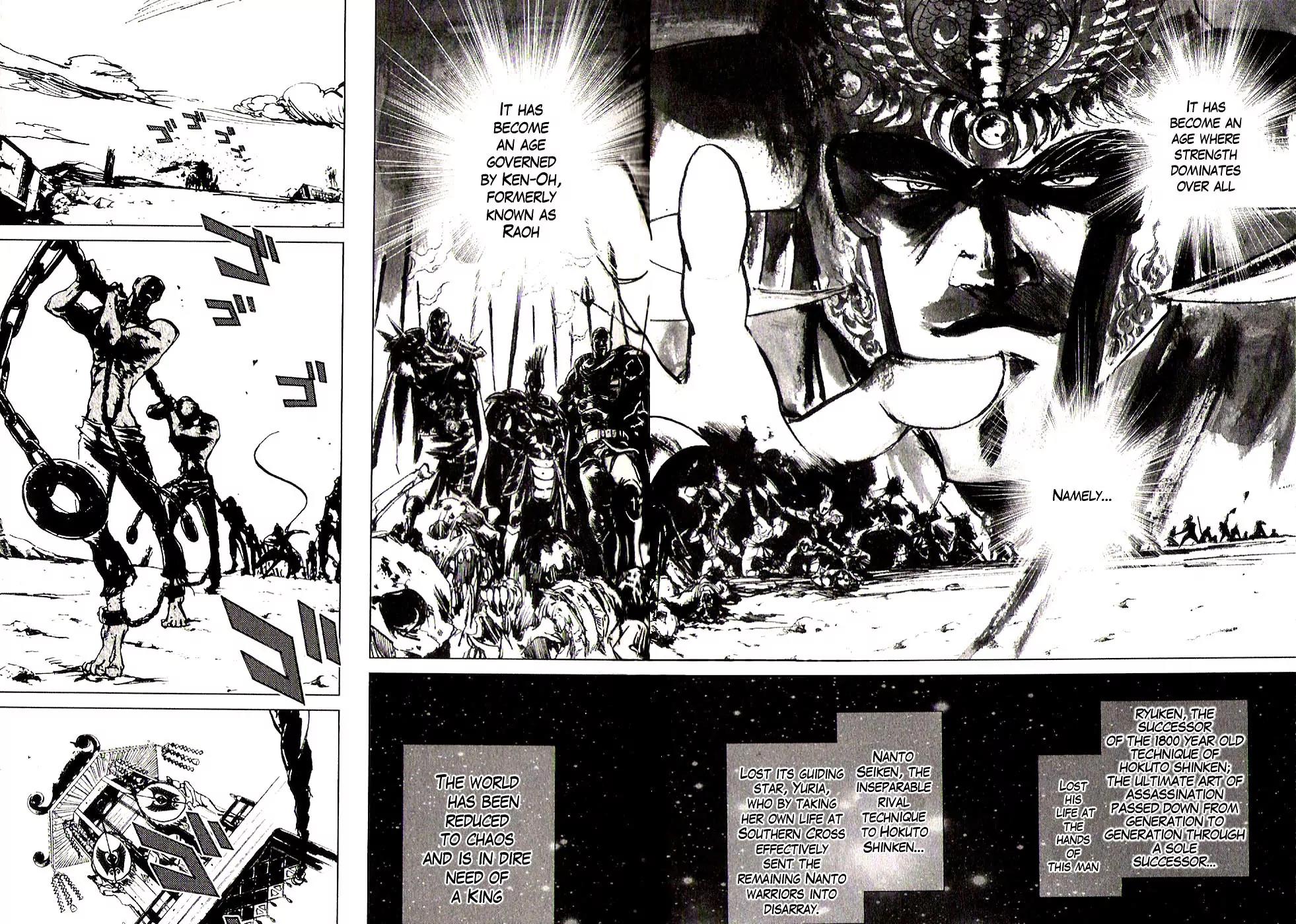Houkou no Kumo - Hokuto no Ken - Juuza Gaiden Chapter 1.0 page 8 - Vol.1 Chapter 0: Volume 1