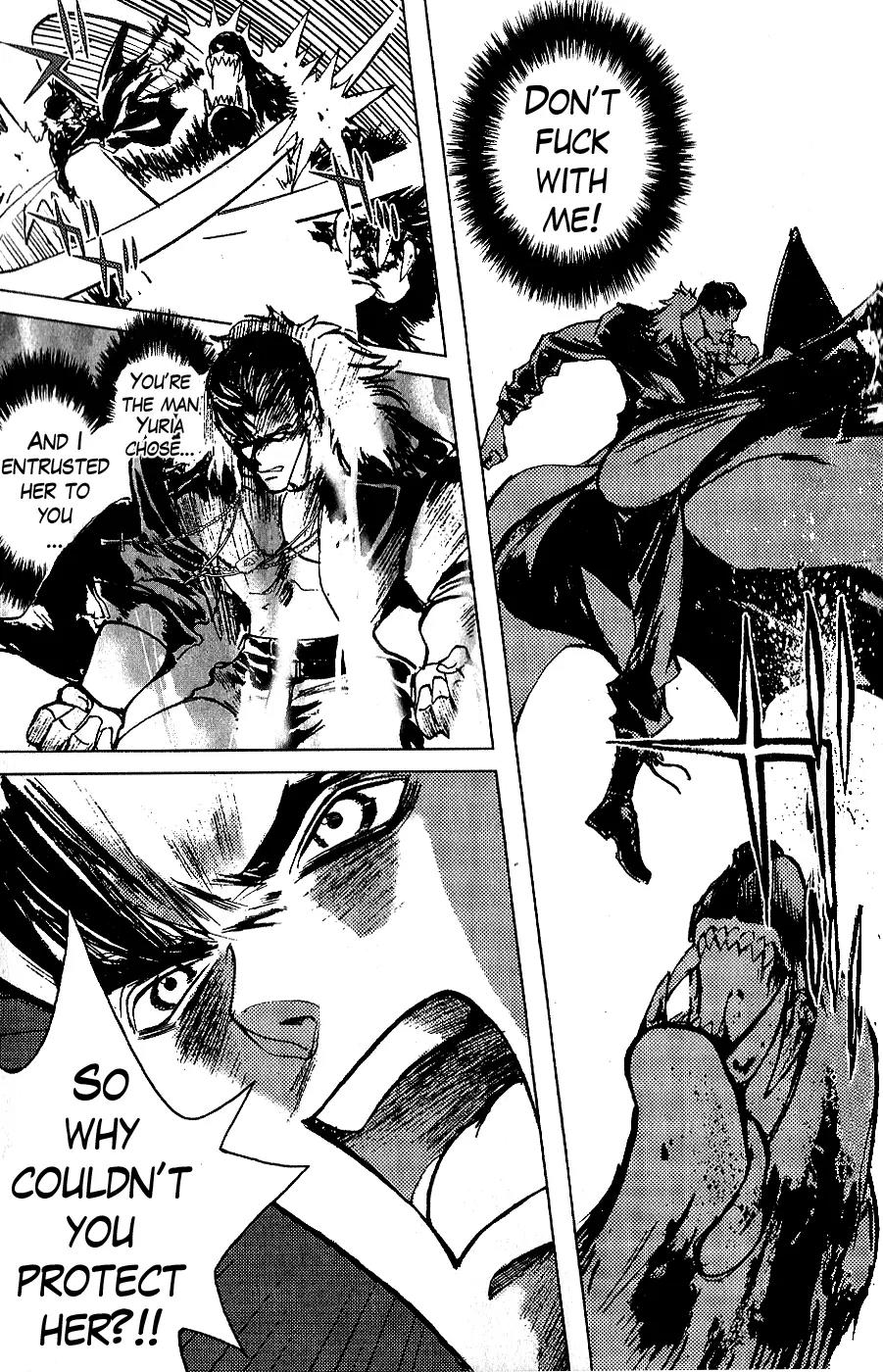 Houkou no Kumo - Hokuto no Ken - Juuza Gaiden Chapter 1.0 page 80 - Vol.1 Chapter 0: Volume 1