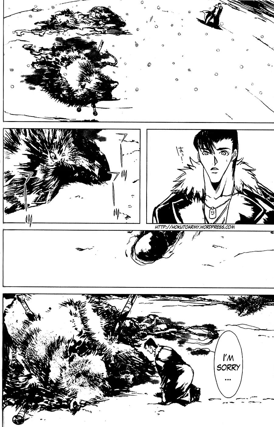 Houkou no Kumo - Hokuto no Ken - Juuza Gaiden Chapter 1.0 page 82 - Vol.1 Chapter 0: Volume 1