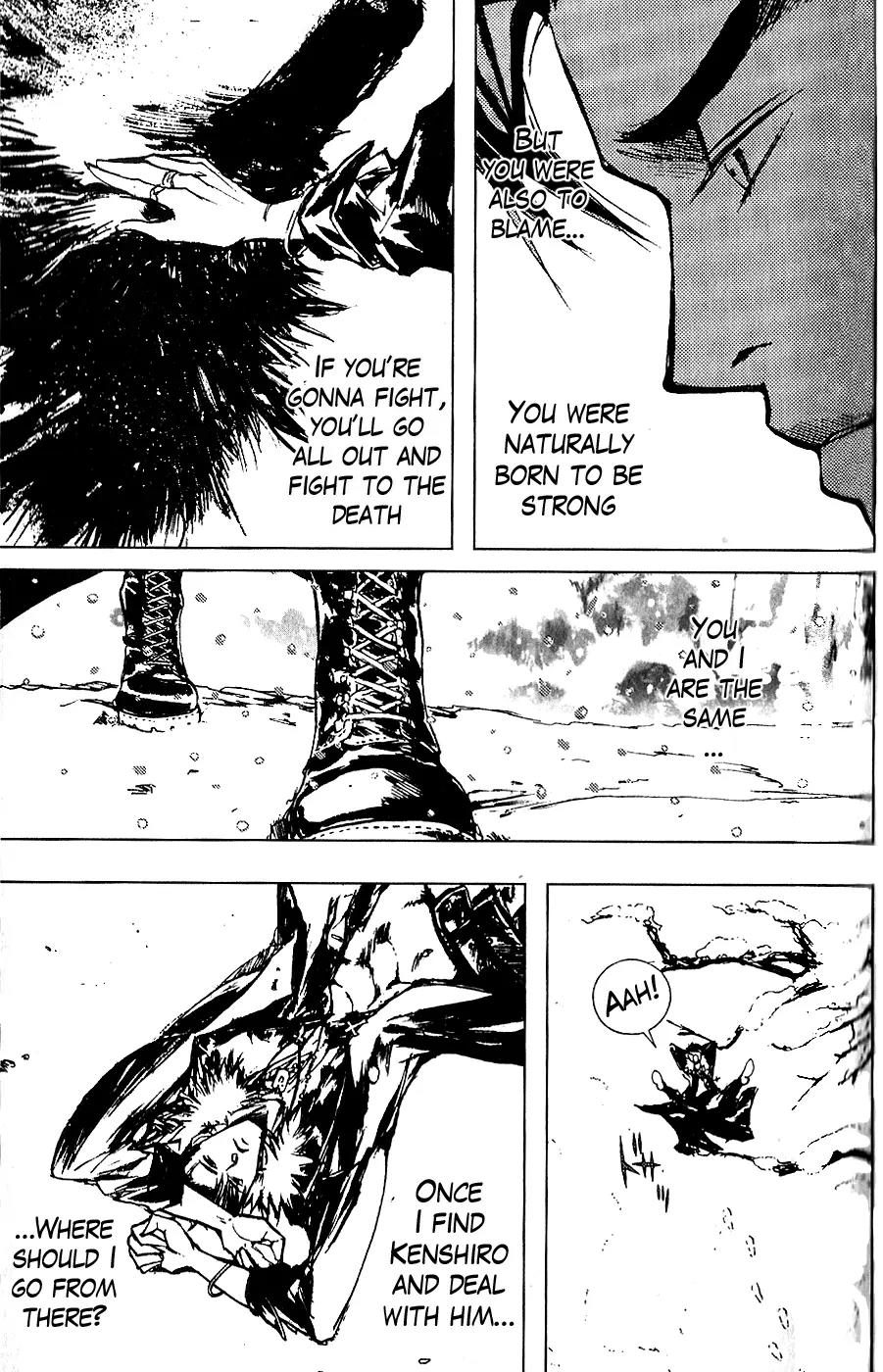 Houkou no Kumo - Hokuto no Ken - Juuza Gaiden Chapter 1.0 page 83 - Vol.1 Chapter 0: Volume 1