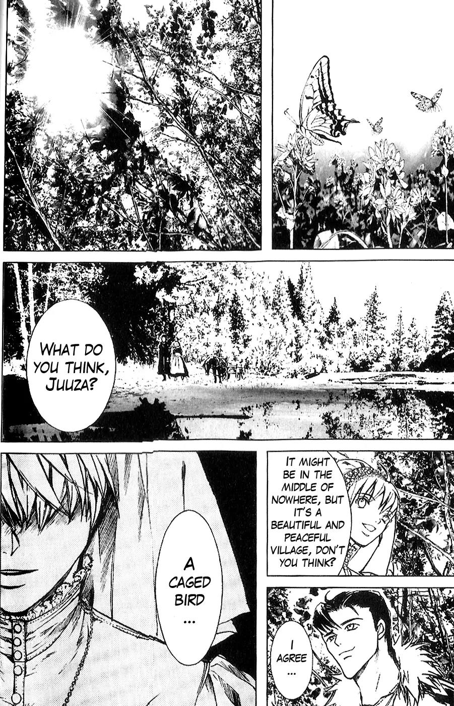 Houkou no Kumo - Hokuto no Ken - Juuza Gaiden Chapter 1.0 page 94 - Vol.1 Chapter 0: Volume 1
