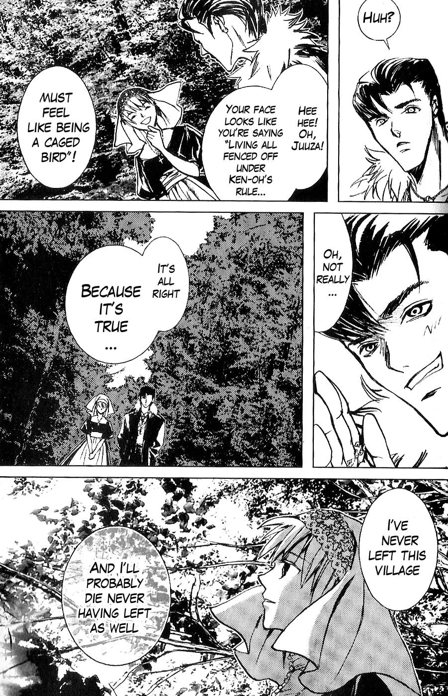 Houkou no Kumo - Hokuto no Ken - Juuza Gaiden Chapter 1.0 page 95 - Vol.1 Chapter 0: Volume 1