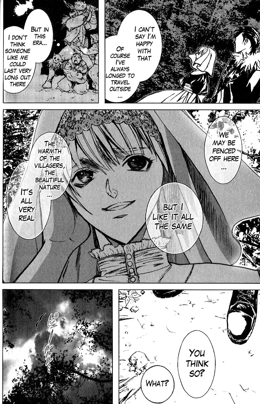 Houkou no Kumo - Hokuto no Ken - Juuza Gaiden Chapter 1.0 page 96 - Vol.1 Chapter 0: Volume 1