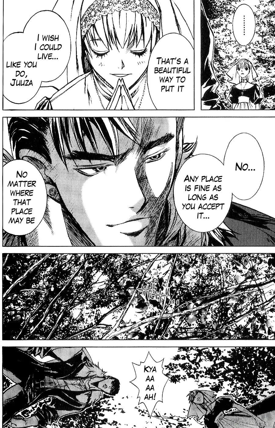 Houkou no Kumo - Hokuto no Ken - Juuza Gaiden Chapter 1.0 page 98 - Vol.1 Chapter 0: Volume 1
